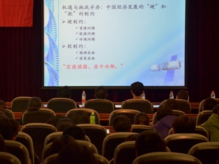 港澳六宝大典