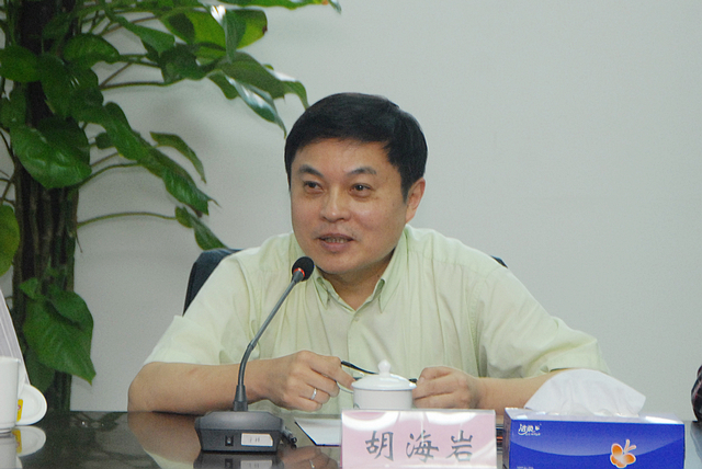 港澳六宝大典