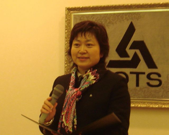 港澳六宝大典