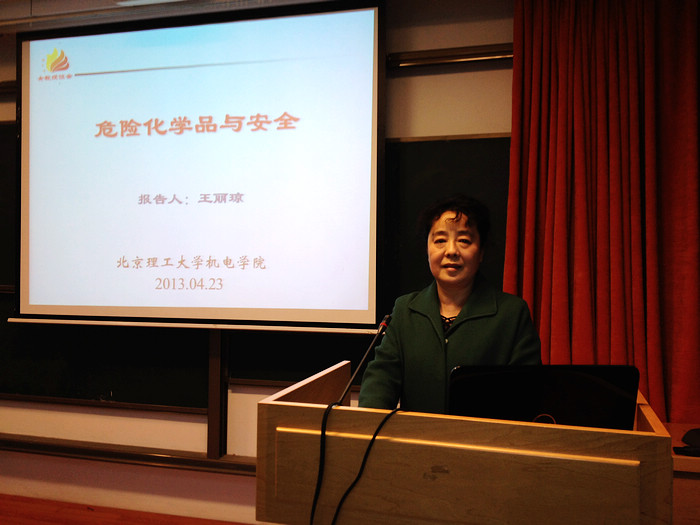 港澳六宝大典