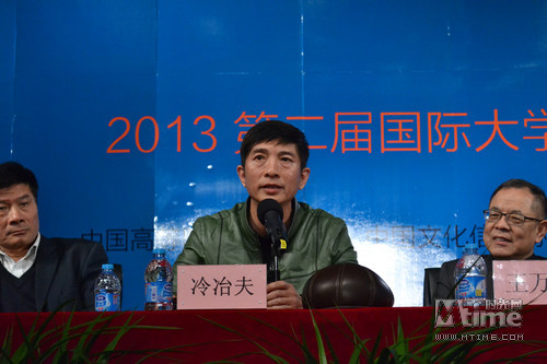 港澳六宝大典