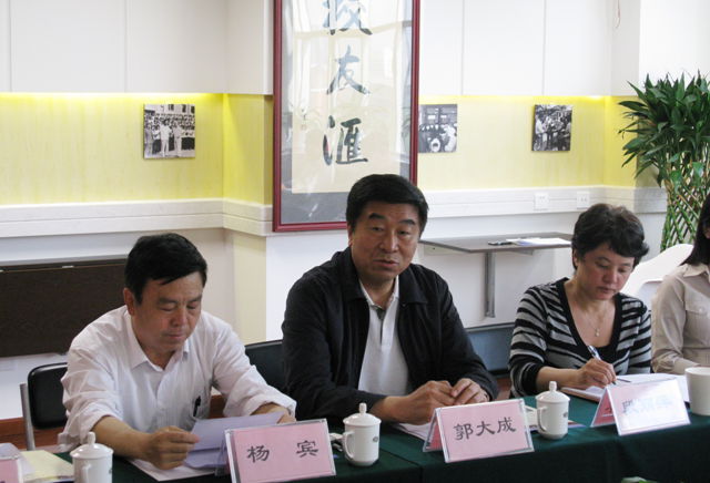 港澳六宝大典