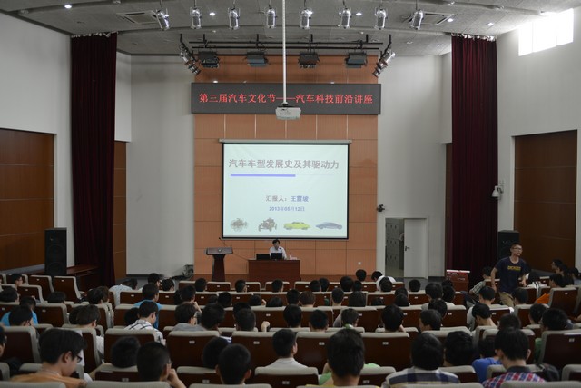 港澳六宝大典