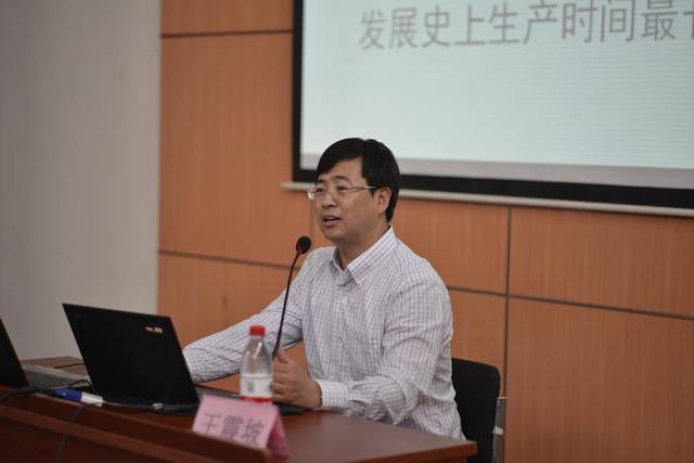 港澳六宝大典