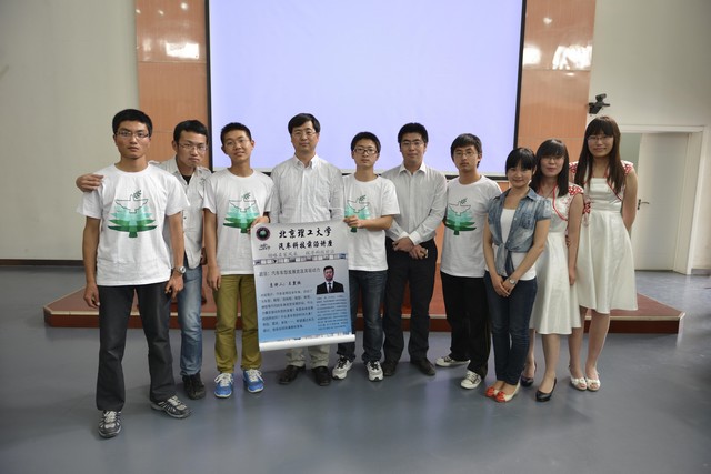 港澳六宝大典