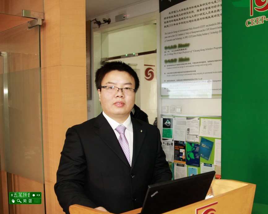 港澳六宝大典