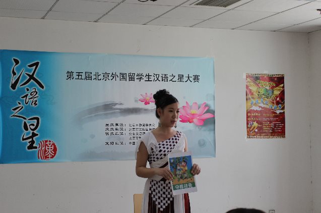 港澳六宝大典