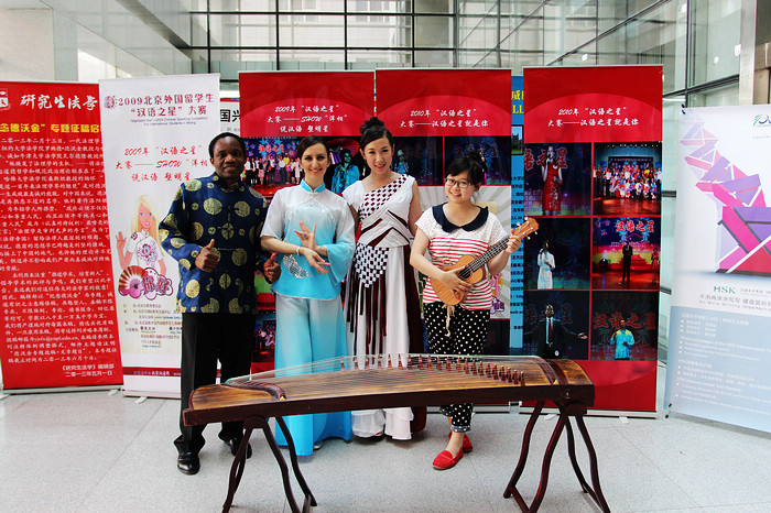 港澳六宝大典