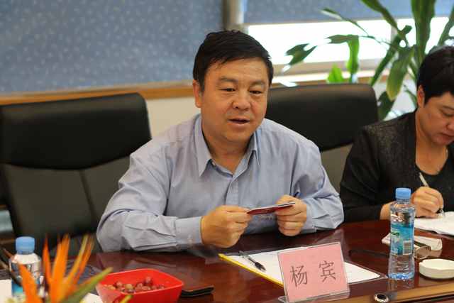 港澳六宝大典