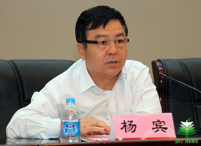 港澳六宝大典