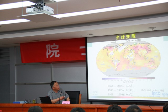 港澳六宝大典