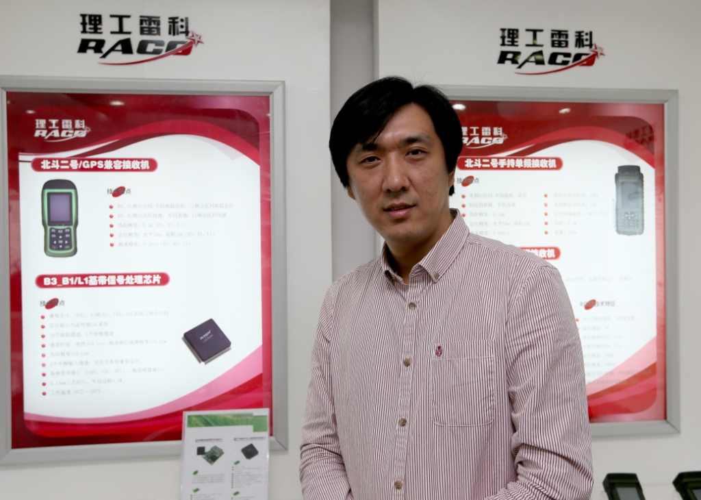 港澳六宝大典