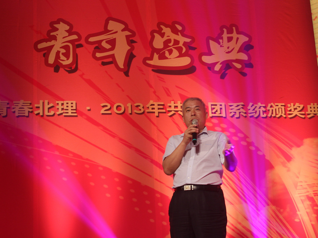 港澳六宝大典