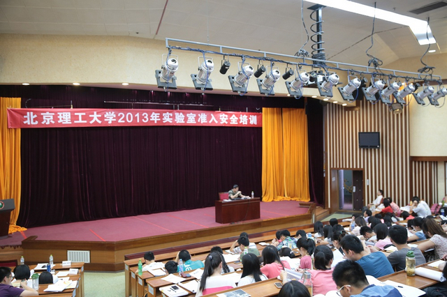 港澳六宝大典