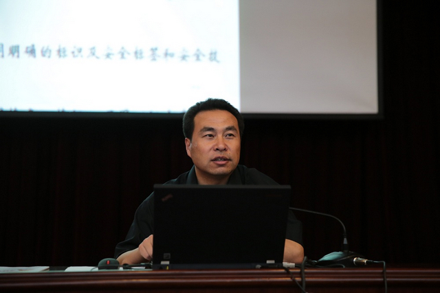 港澳六宝大典