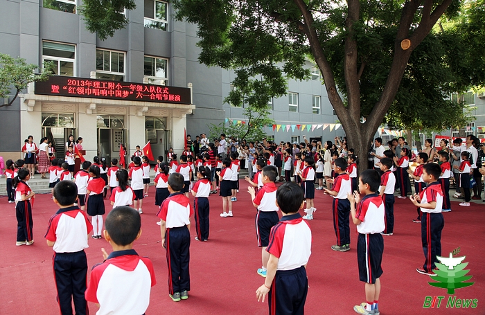 港澳六宝大典