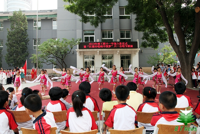 港澳六宝大典