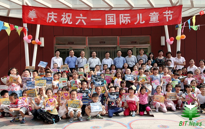 港澳六宝大典