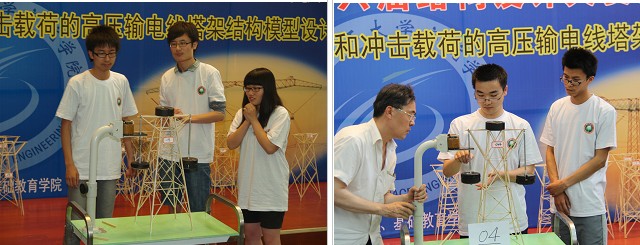 港澳六宝大典