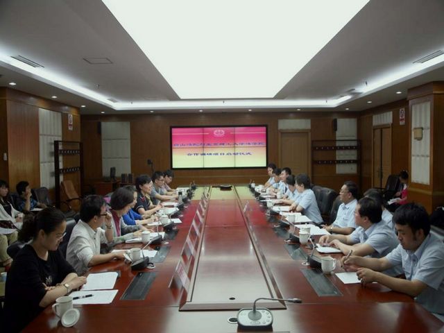 港澳六宝大典