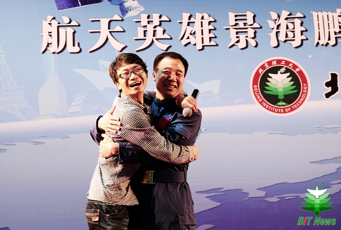 港澳六宝大典