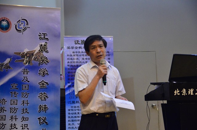 港澳六宝大典