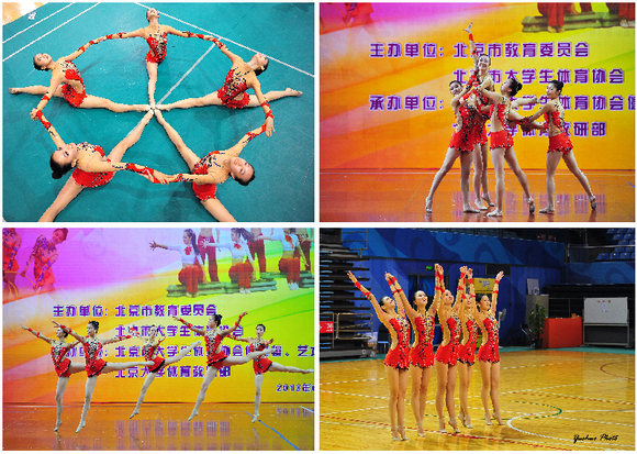 港澳六宝大典