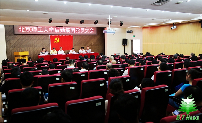 港澳六宝大典