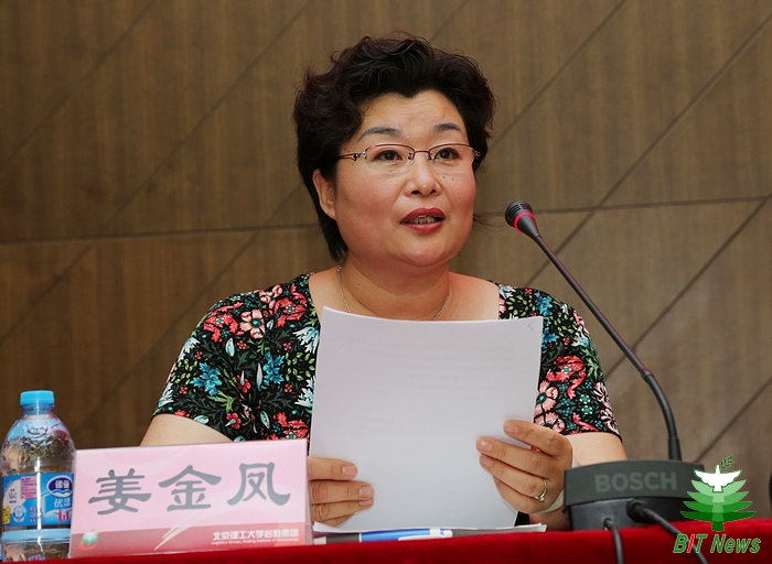 港澳六宝大典