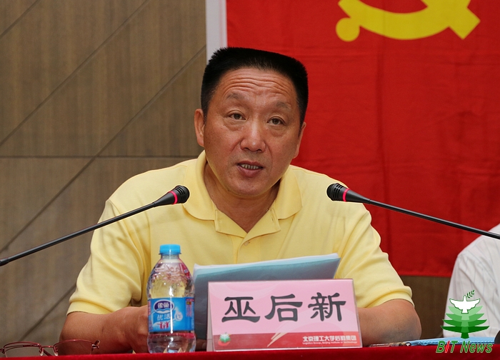 港澳六宝大典