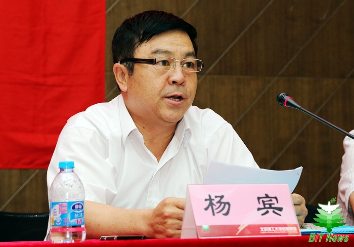 港澳六宝大典