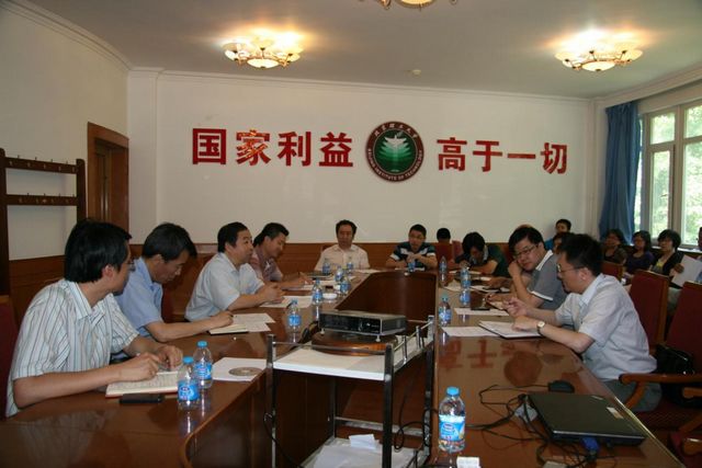 港澳六宝大典