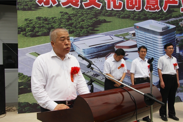 港澳六宝大典