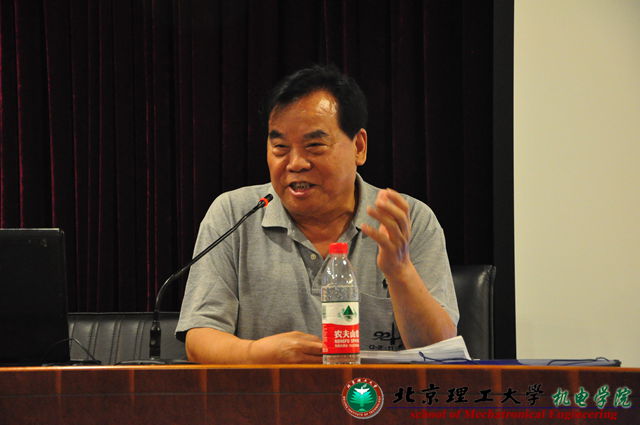港澳六宝大典