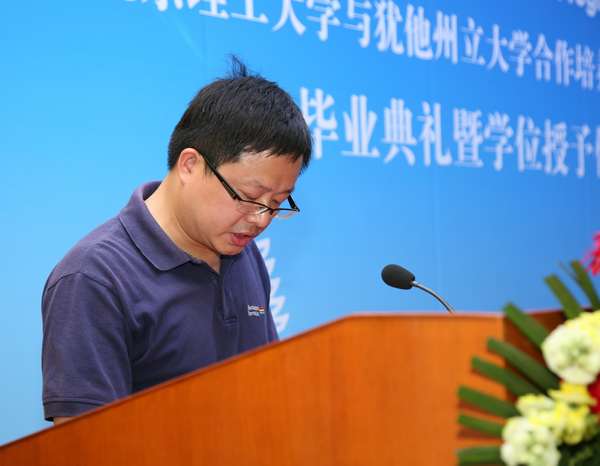 港澳六宝大典
