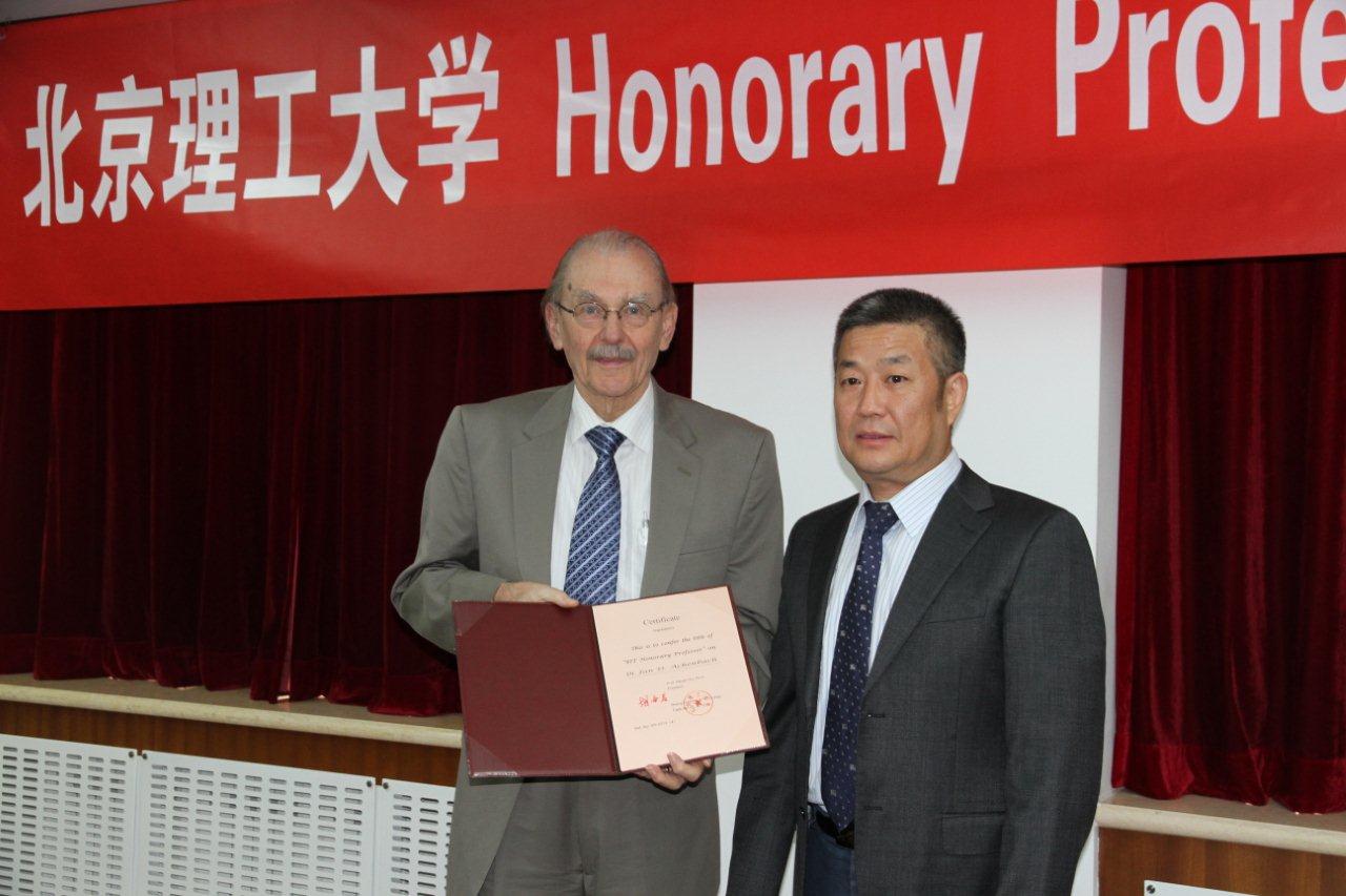 港澳六宝大典