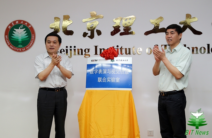 港澳六宝大典