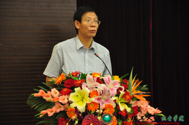 港澳六宝大典