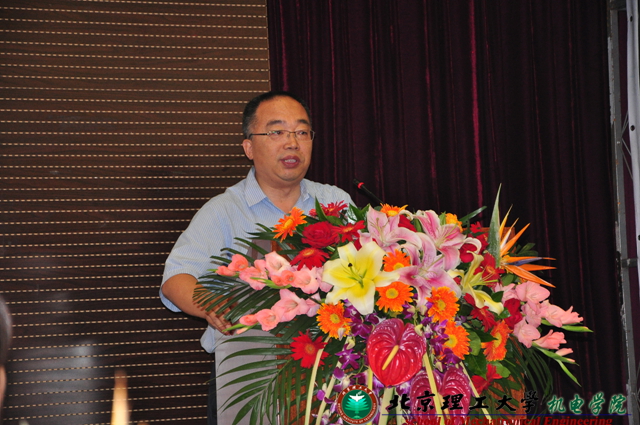 港澳六宝大典