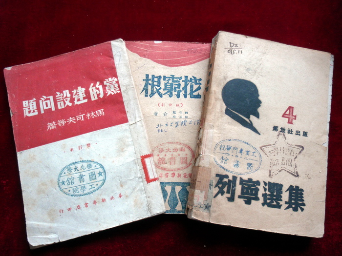 港澳六宝大典
