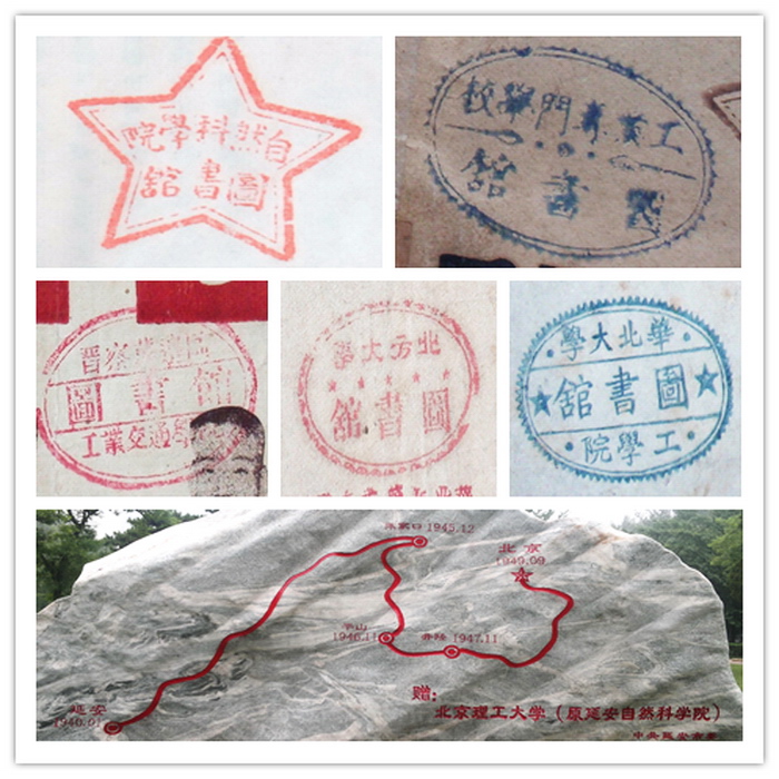 港澳六宝大典