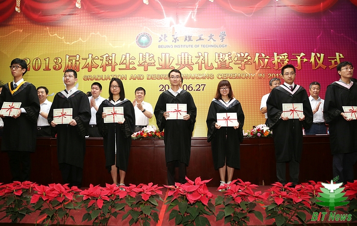 港澳六宝大典