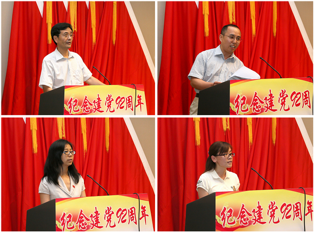 港澳六宝大典