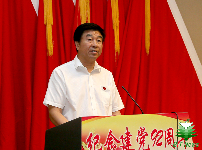 港澳六宝大典