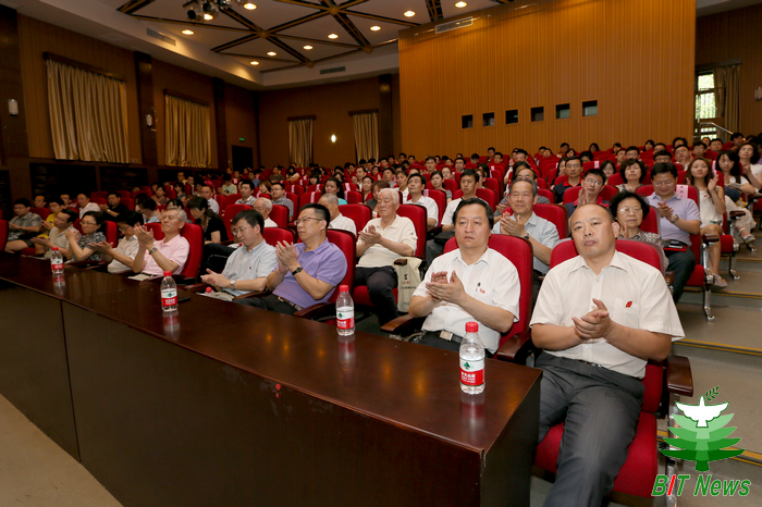 港澳六宝大典