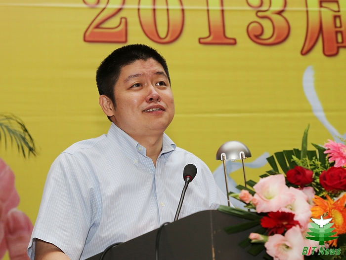 港澳六宝大典
