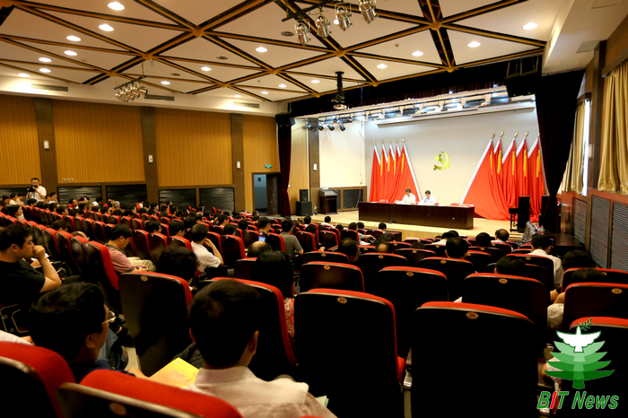 港澳六宝大典