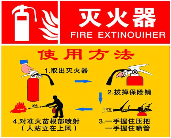 港澳六宝大典