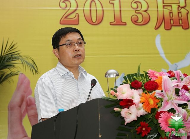 港澳六宝大典