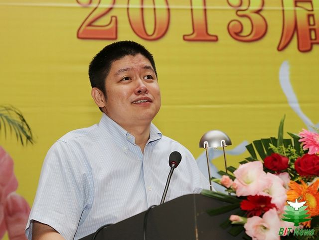 港澳六宝大典